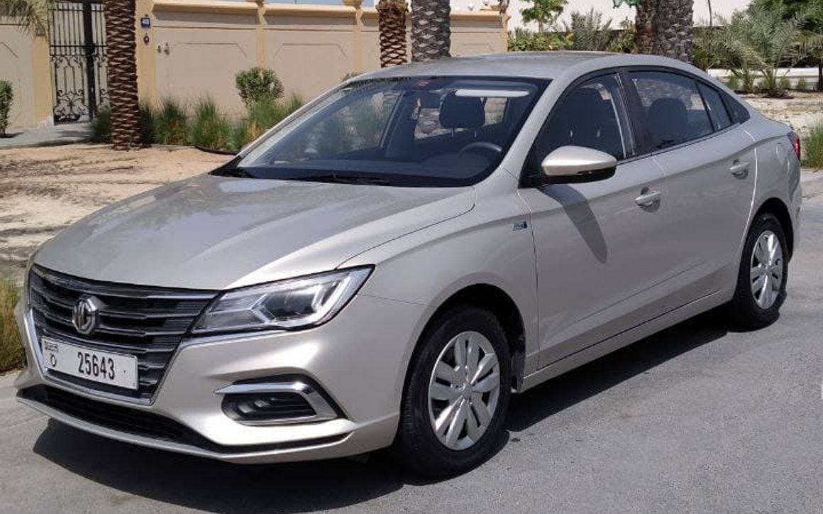 MG 5 - image 1