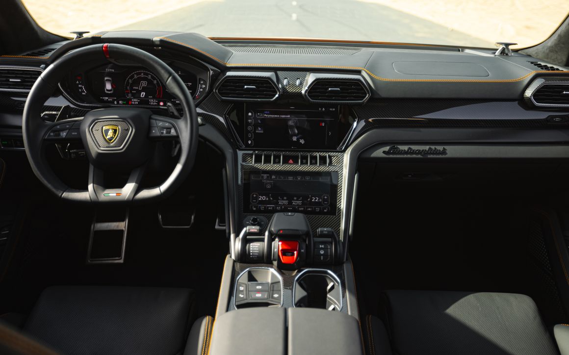 Lamborghini URUS S - image 8