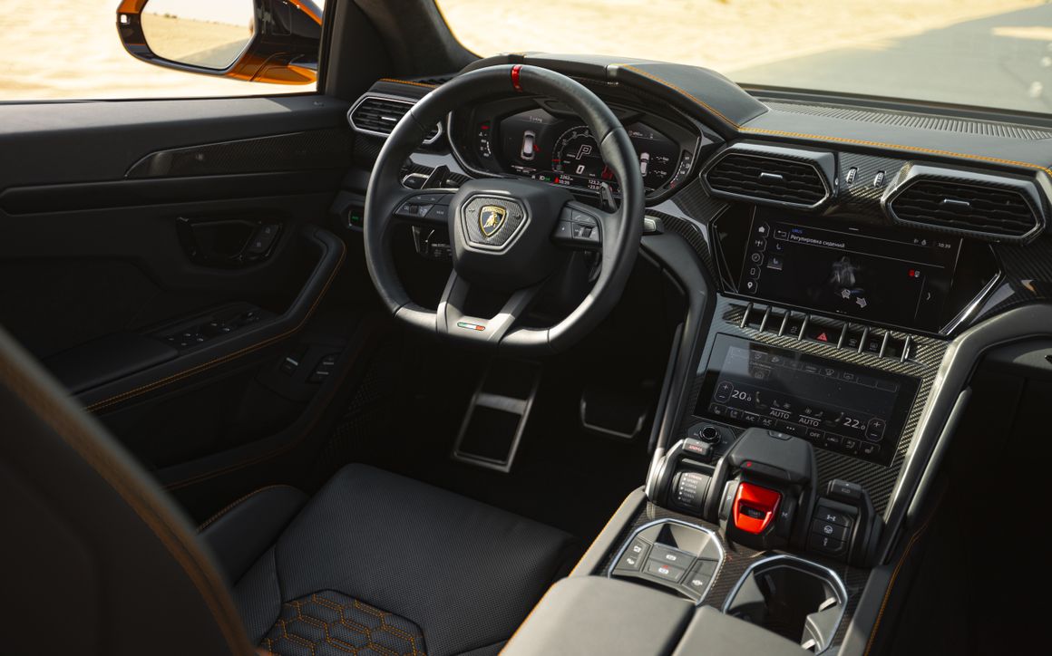 Lamborghini URUS S - image 9