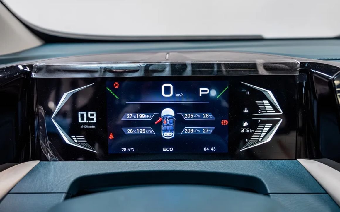 GAC GS3 EMZOOM - image 16