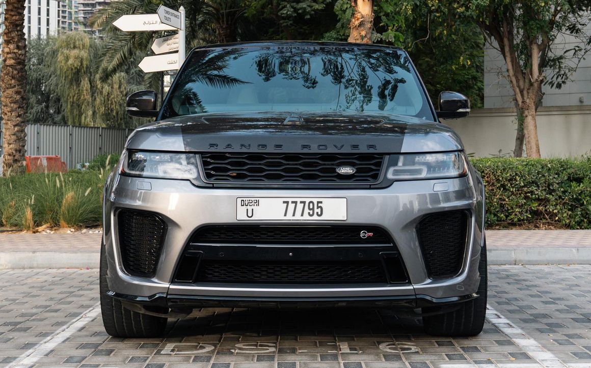 Range Rover SVR - image 2