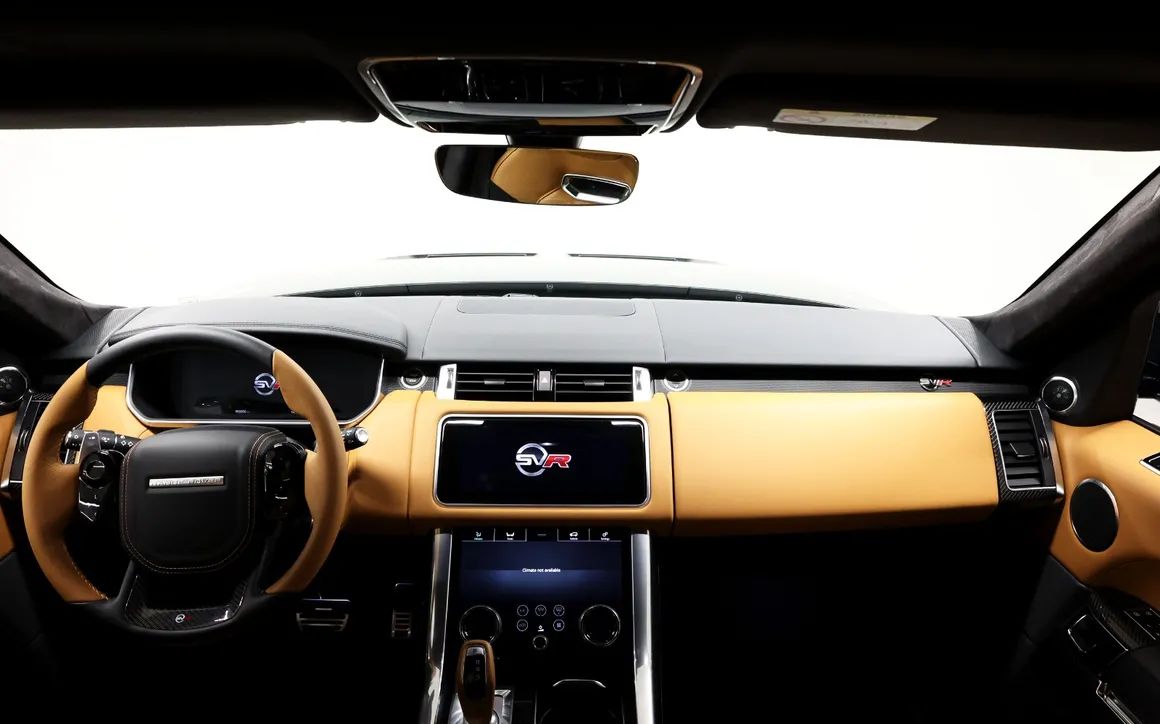 Land Rover Range Rover SVR - image 7