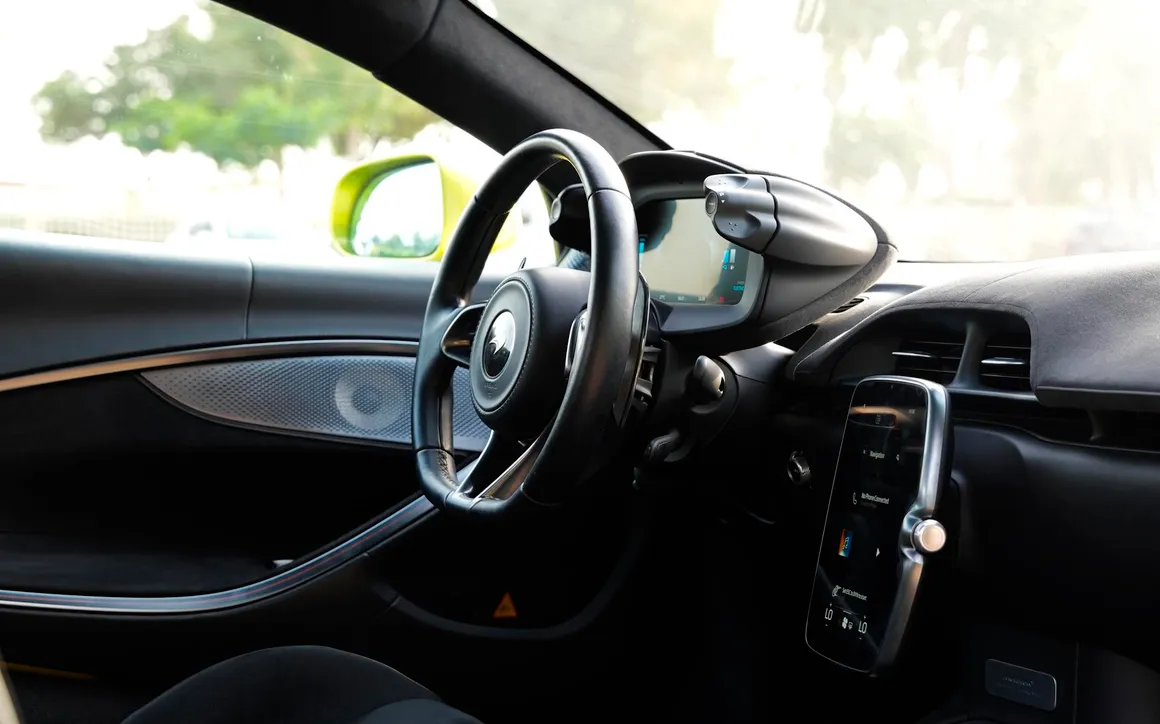 McLaren Artura Coupe - image 9