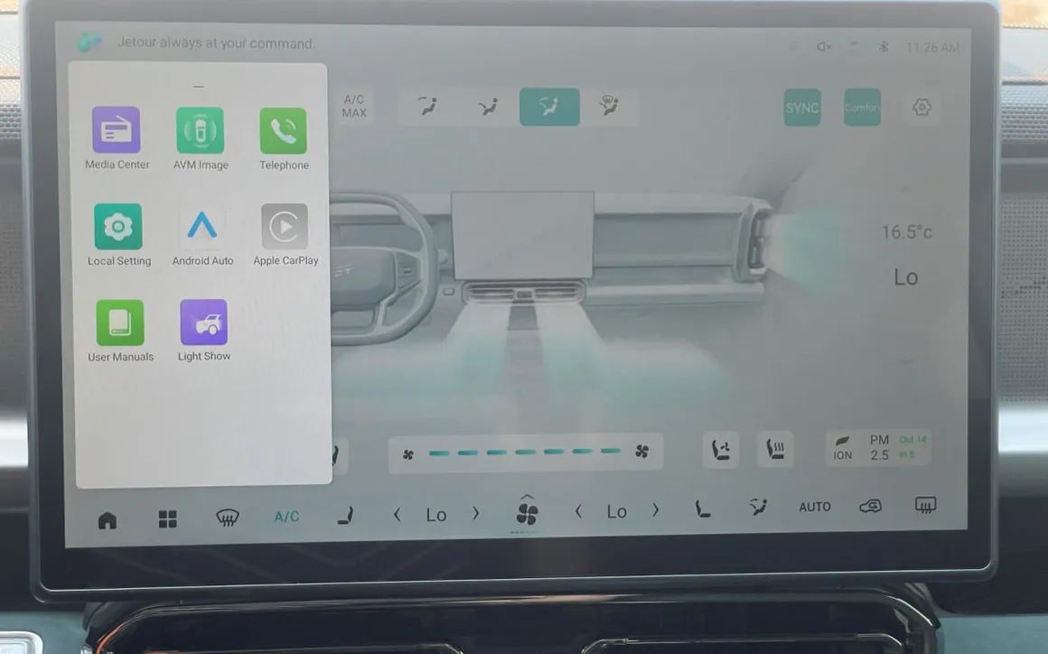 JETOUR T2 - image 12