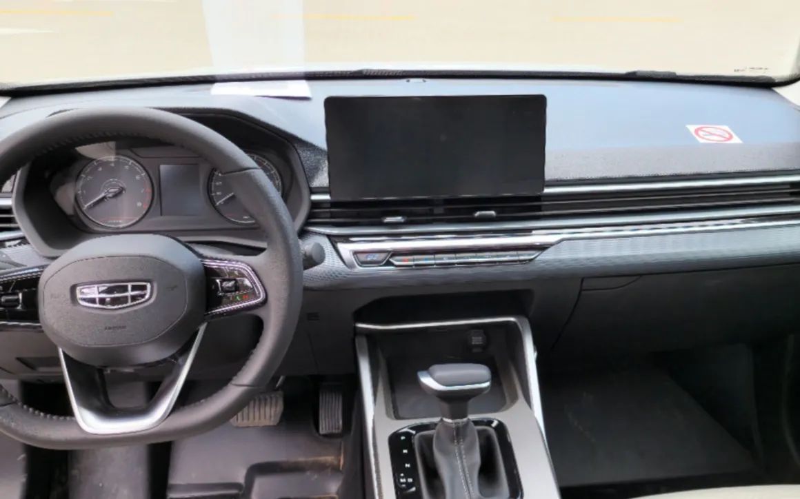 Geely Emgrand 1.5L GS - image 7