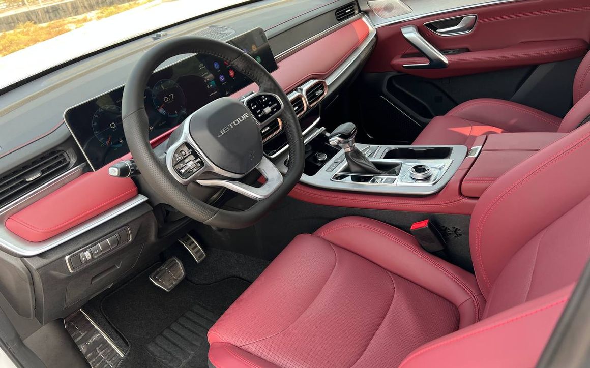 Jetour X70PLUS - image 9