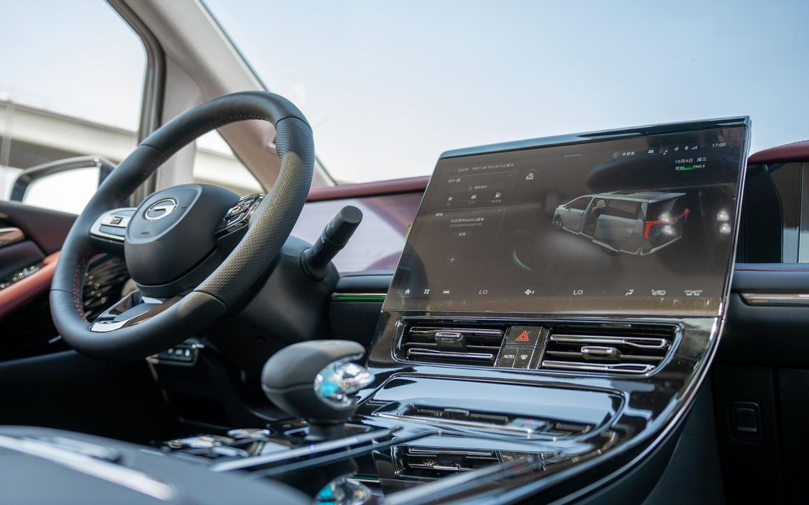 GAC E9 - image 10