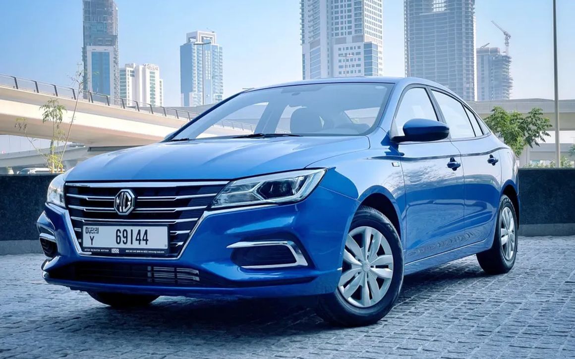 MG 5 BASIC - image 1