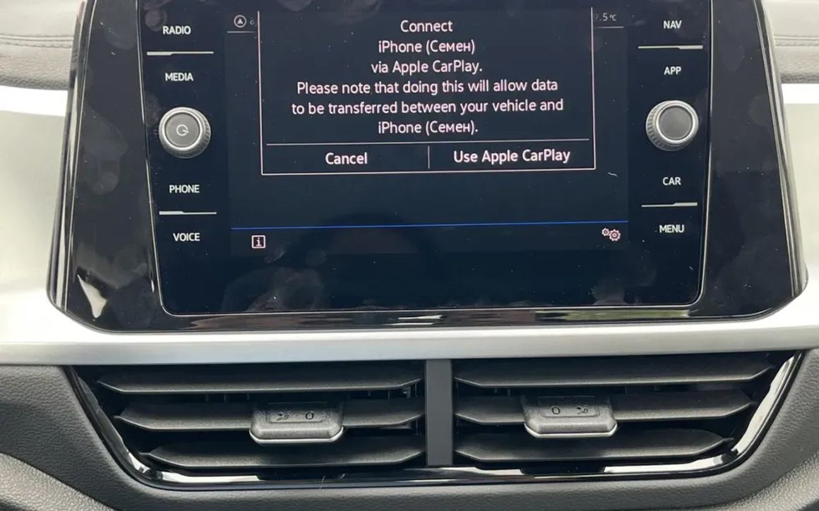 VOLKSWAGON T-ROC 2021 - image 17