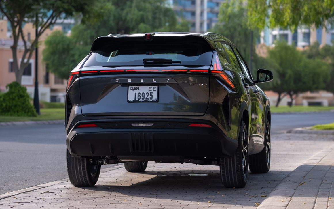 GEELY CITYRAY - image 6