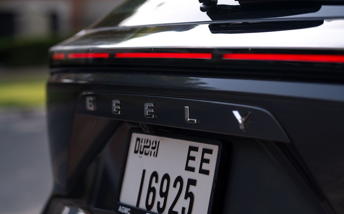 GEELY CITYRAY - image 7