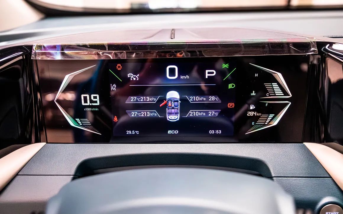 GAC GS3 EMZOOM - image 20