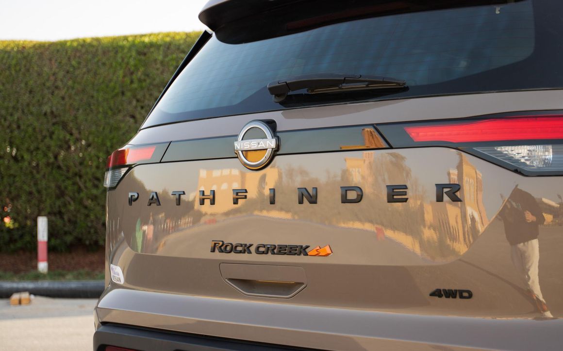 NISSAN PATHFINDER - image 5