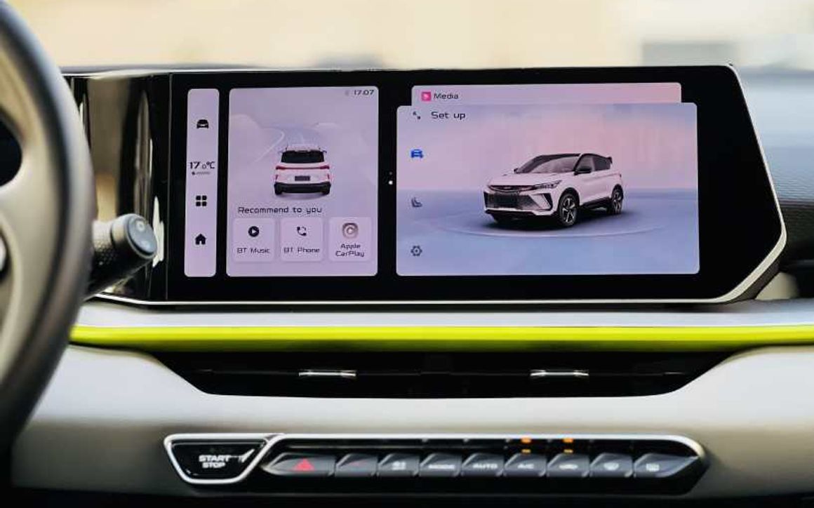 Geely Coorlay - image 14