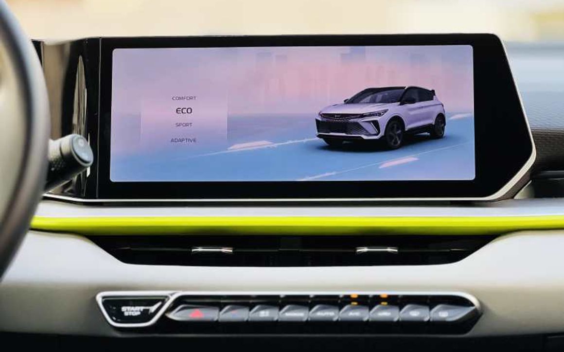 Geely Coorlay - image 13
