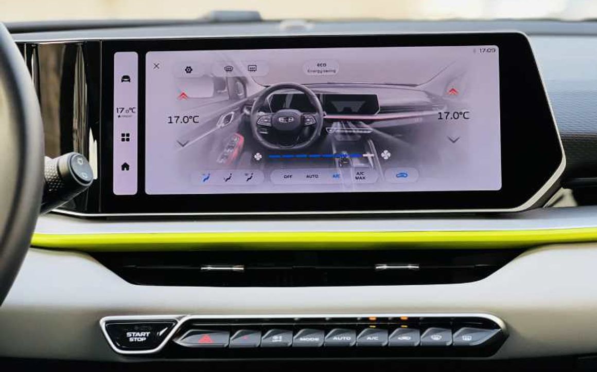 Geely Coorlay - image 12