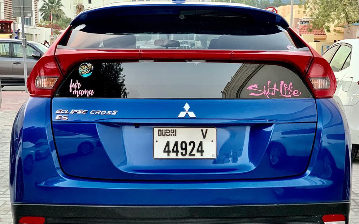 MITSUBISHI ECLIPSE CROSS 2020 - image 5