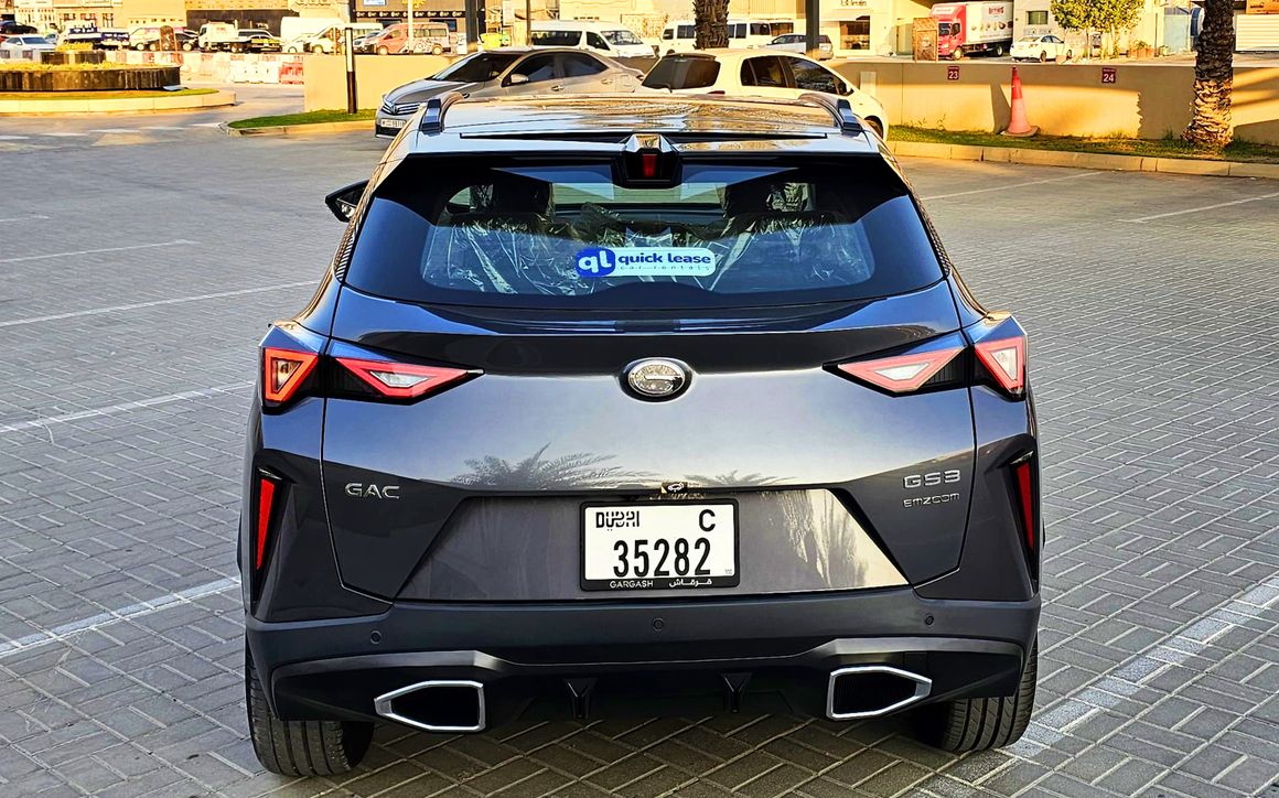 GAC Emzoom 2026 - image 4