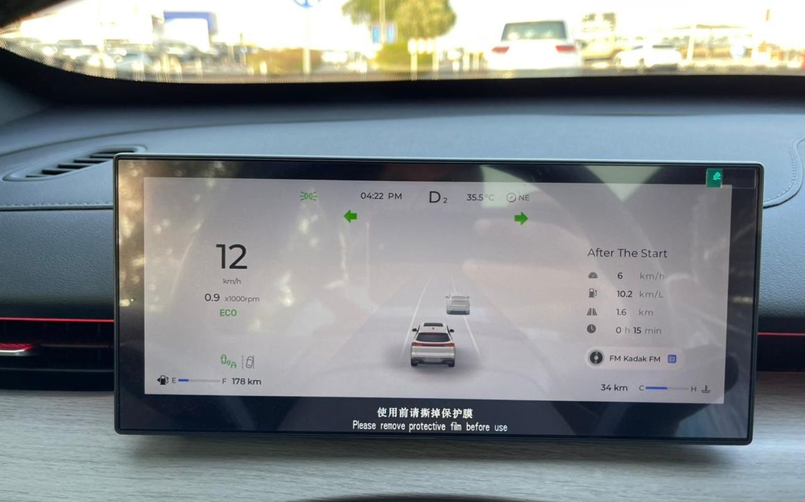 CHERY TIGGO 8 - image 14