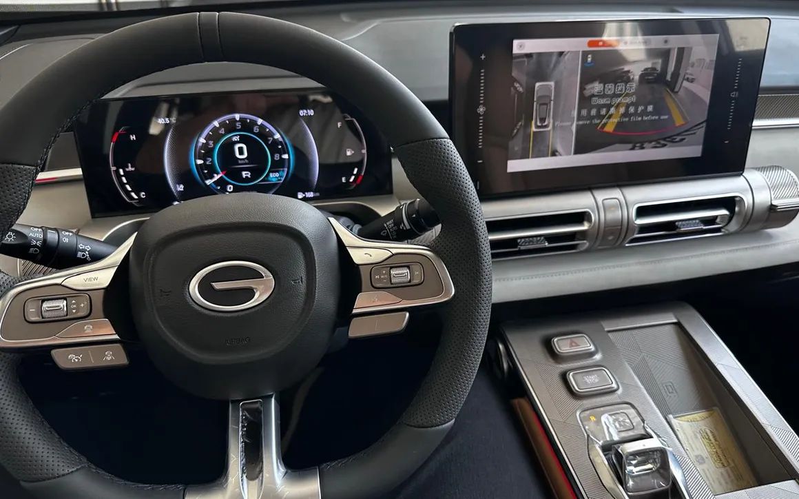 GAC Emkoo 1.5T GL - image 10