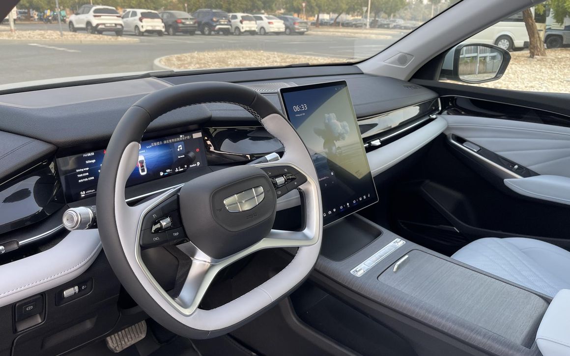 GEELY Preface - image 9