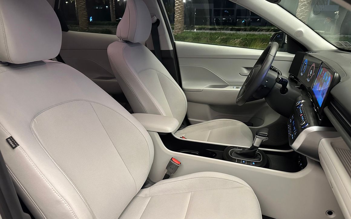 Hyundai Kona 2024 - image 8
