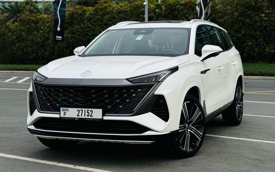 MG RX9 2025 - image 1