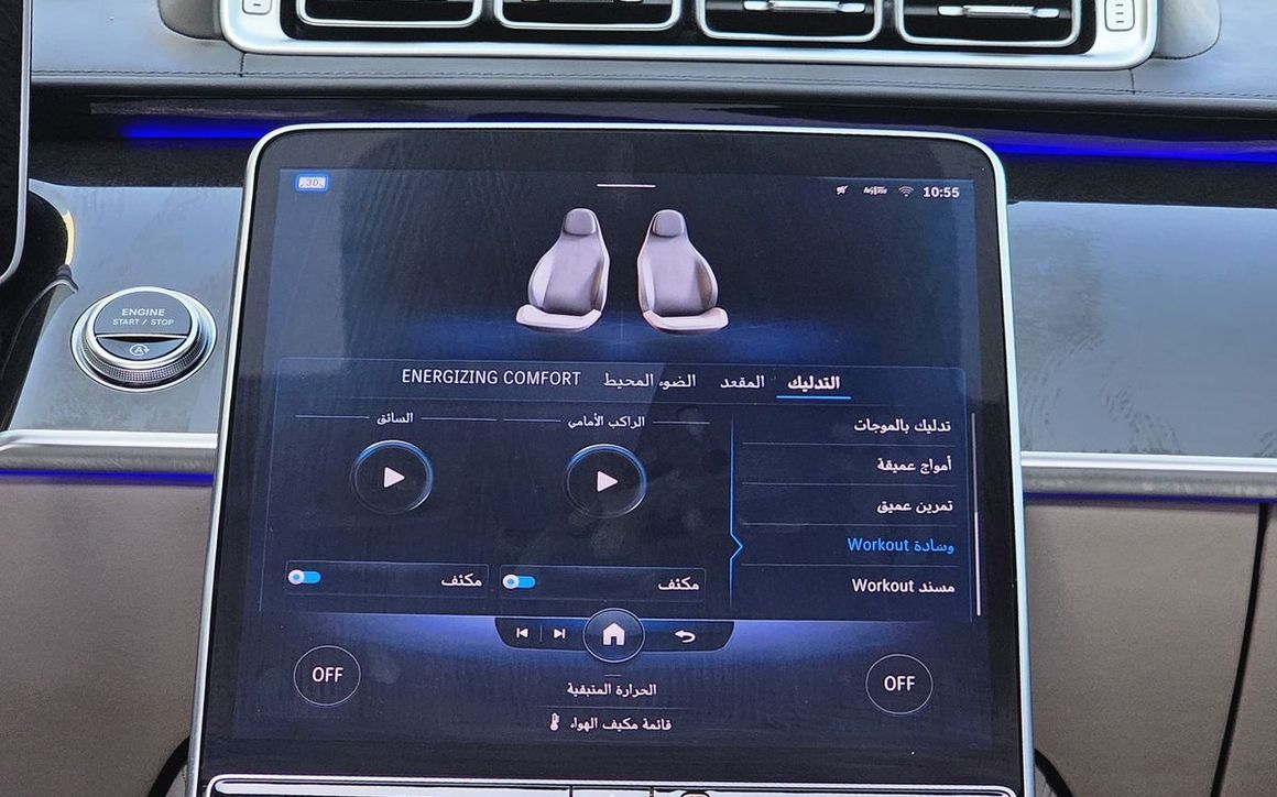MERCEDES S 580 - image 15