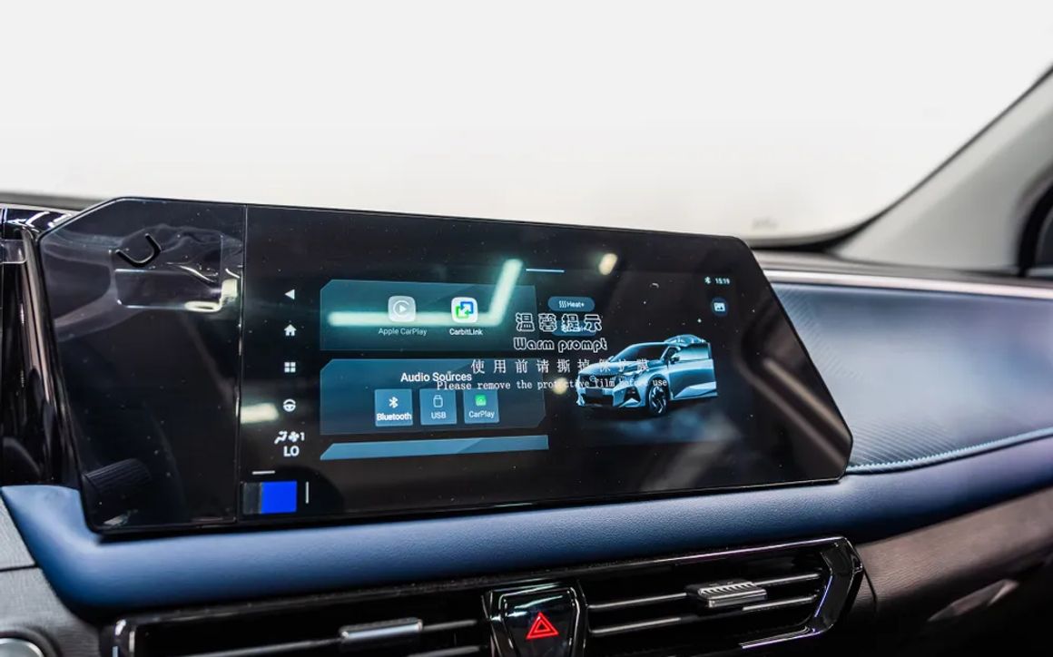 GAC GS3 EMZOOM - image 20