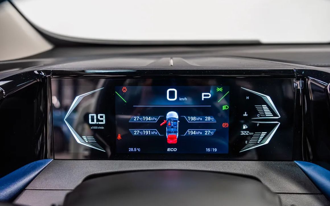 GAC GS3 EMZOOM - image 19