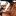 BMW 735i - image 13