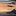 BMW 520 I - image 15
